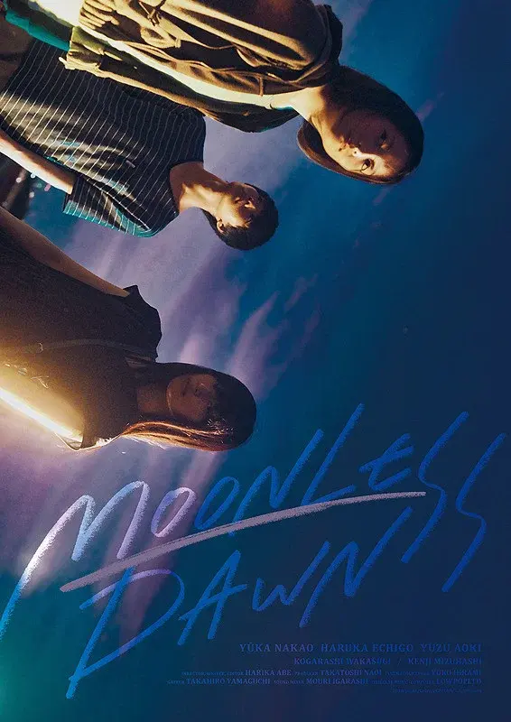 image-moviess