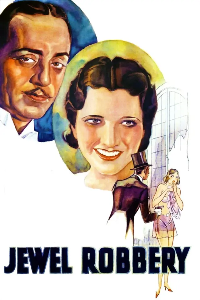image-moviess