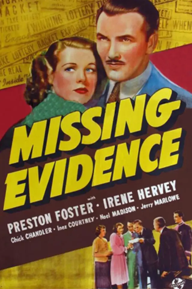 image-moviess