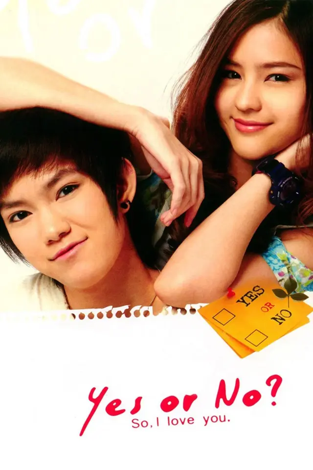 image-moviess