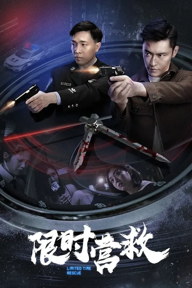 image-moviess
