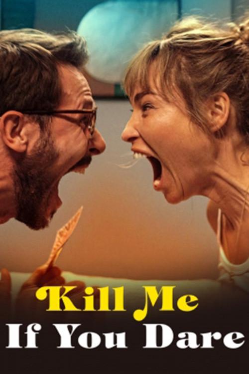 image-moviess