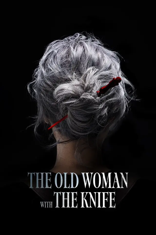 image-moviess