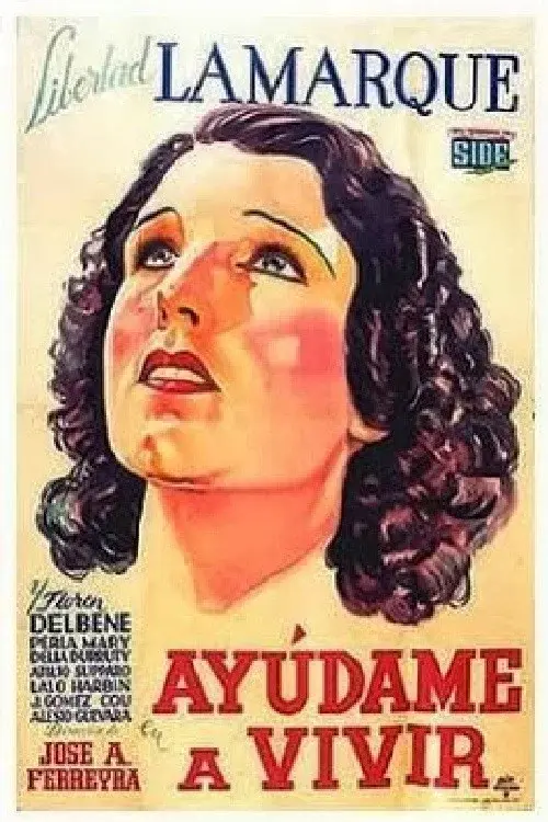 image-moviess