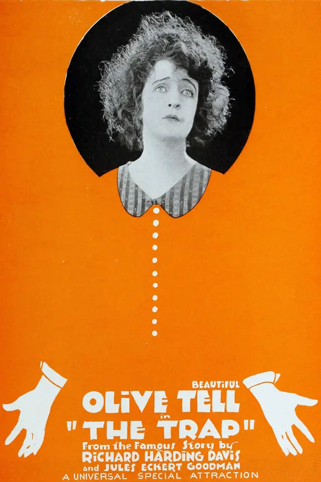 image-moviess