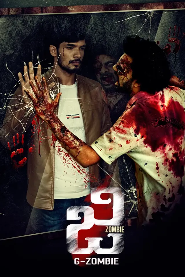 image-moviess