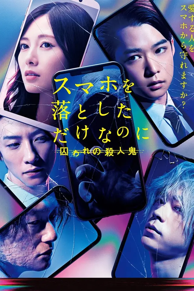 image-moviess