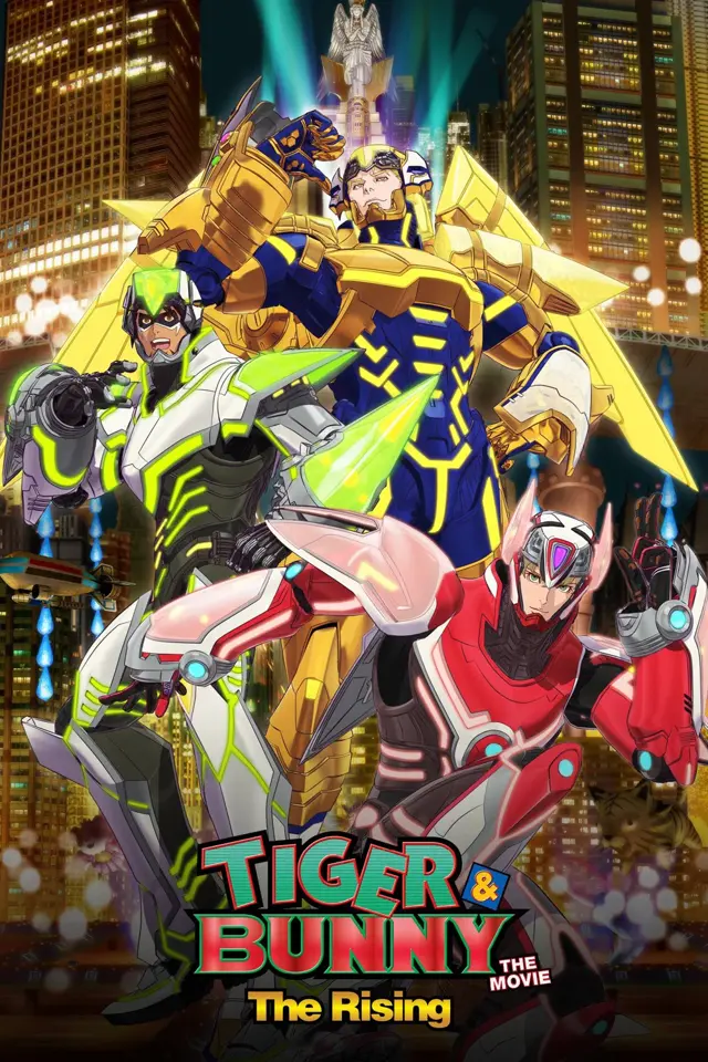image-moviess