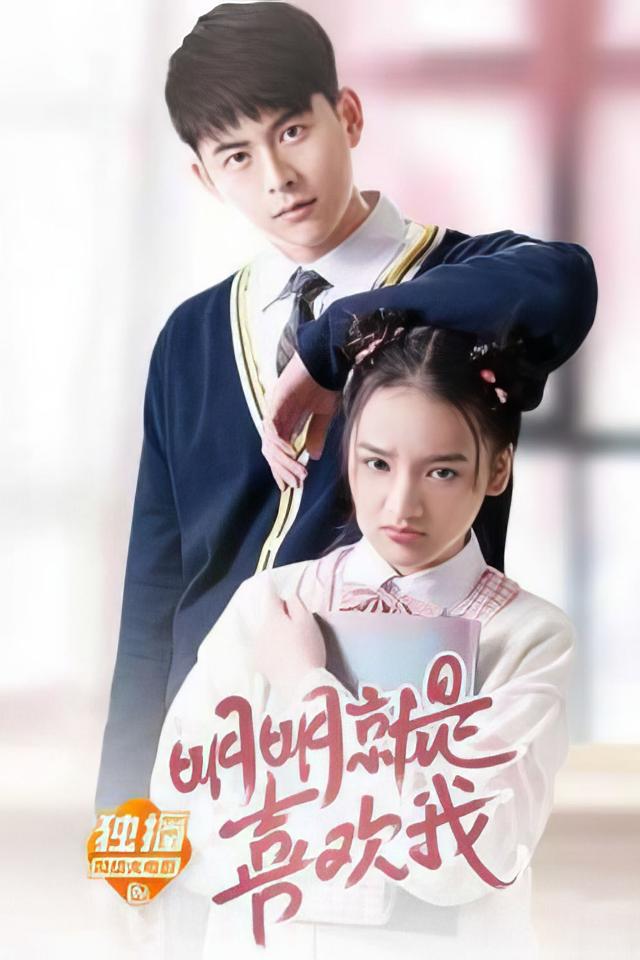 image-moviess