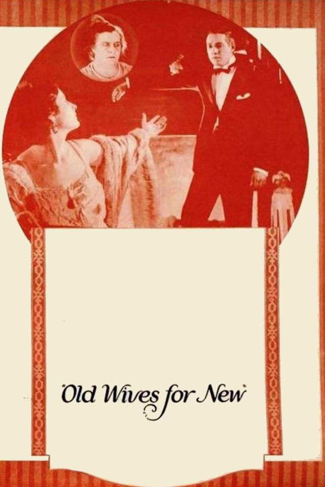 image-moviess