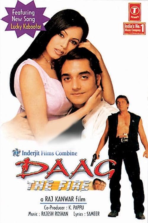 image-moviess
