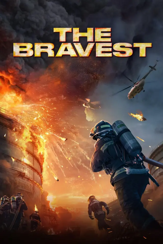 image-moviess