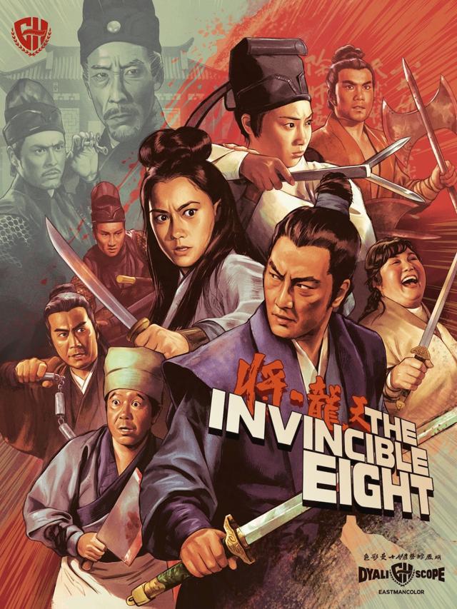 image-moviess