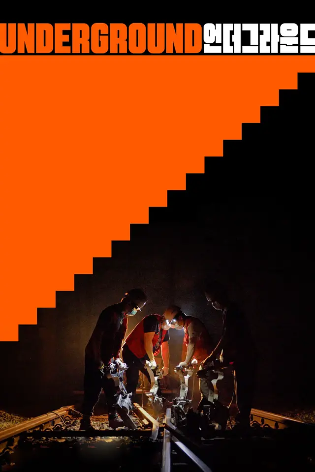 image-moviess