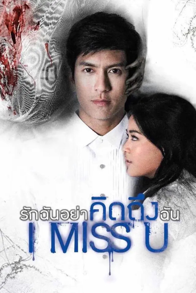 image-moviess