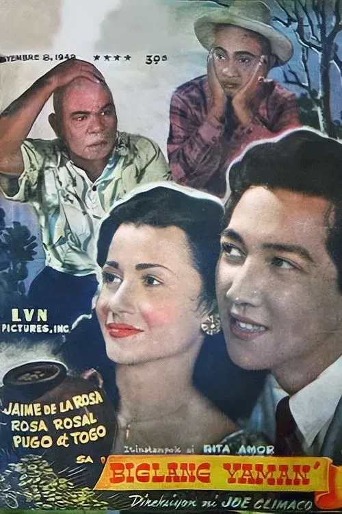image-movies