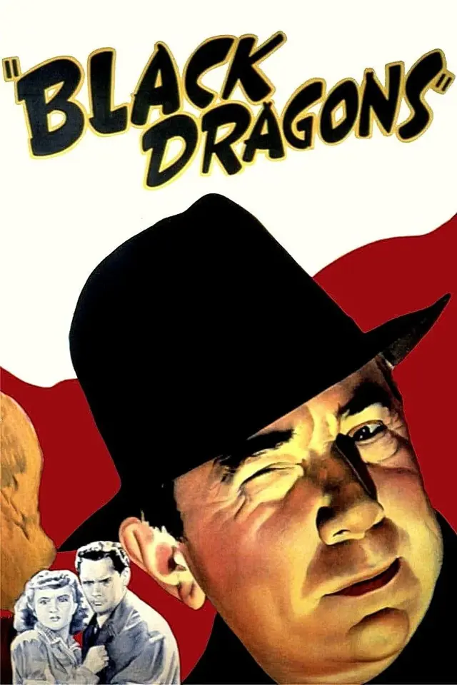 image-moviess