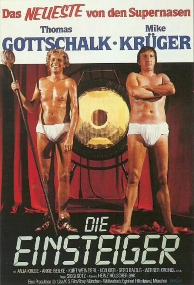 image-moviess