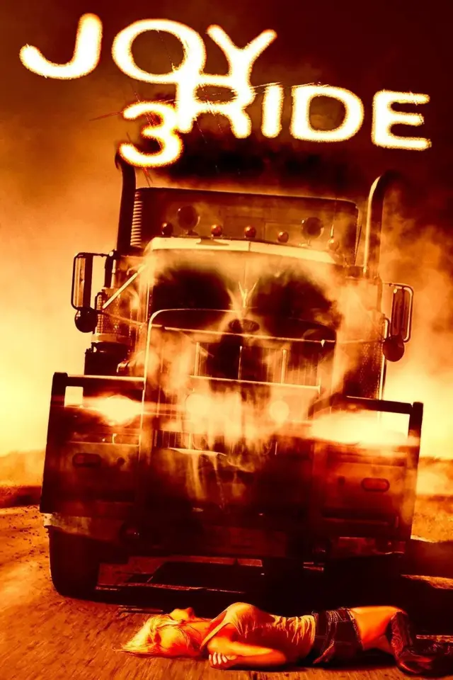 image-moviess