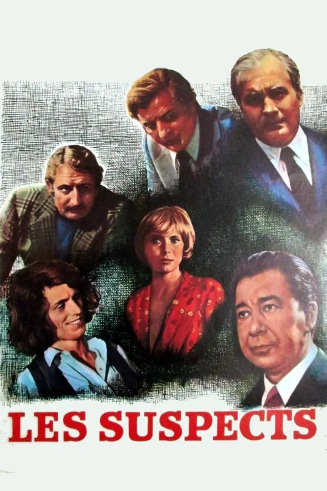 image-moviess