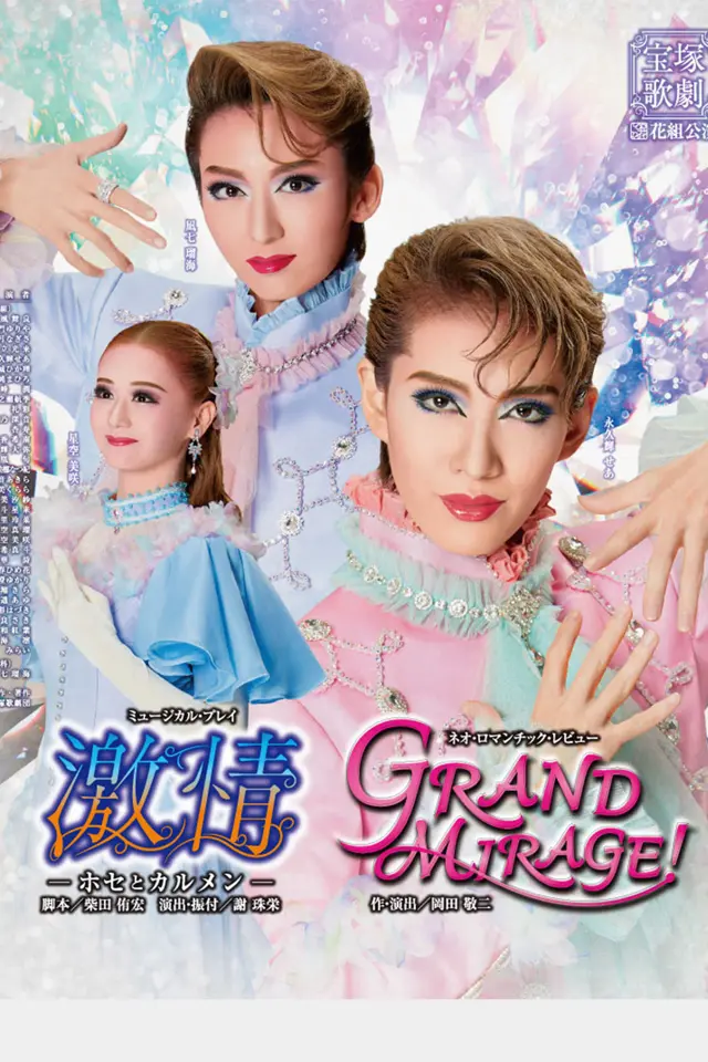 image-moviess