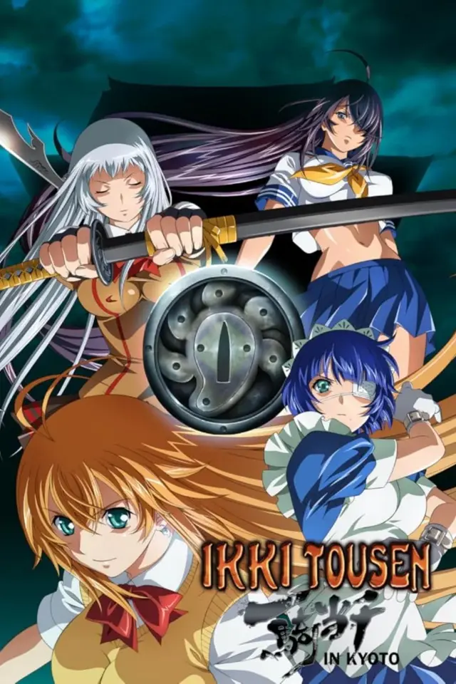 image-moviess
