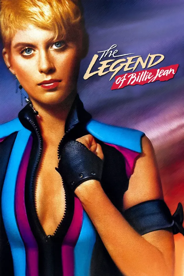 image-moviess