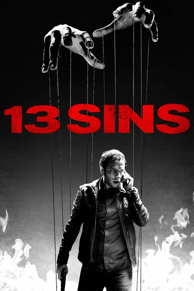 image-moviess