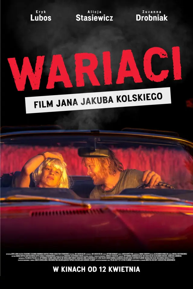 image-moviess