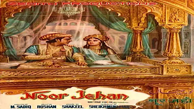 image-movies