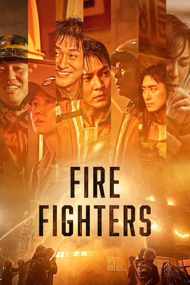 image-moviess