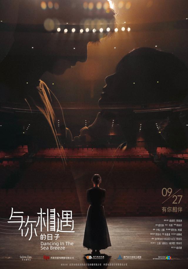 image-moviess