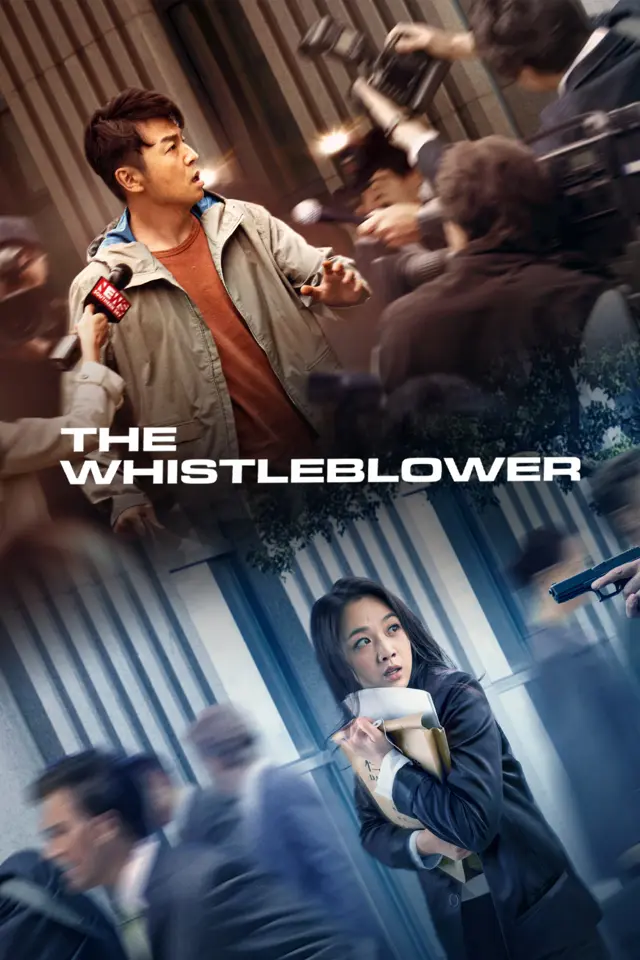 image-moviess