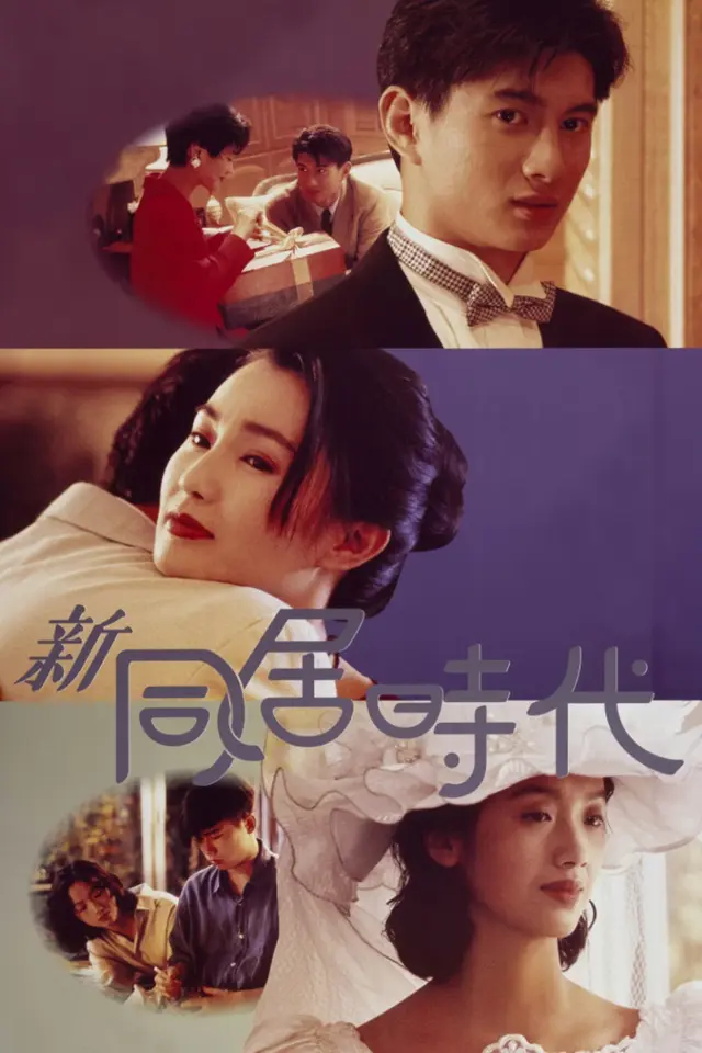 image-moviess