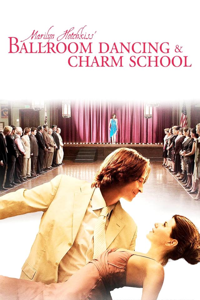 image-moviess