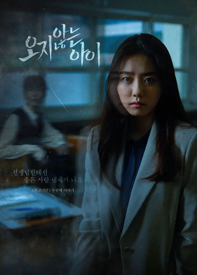 image-moviess
