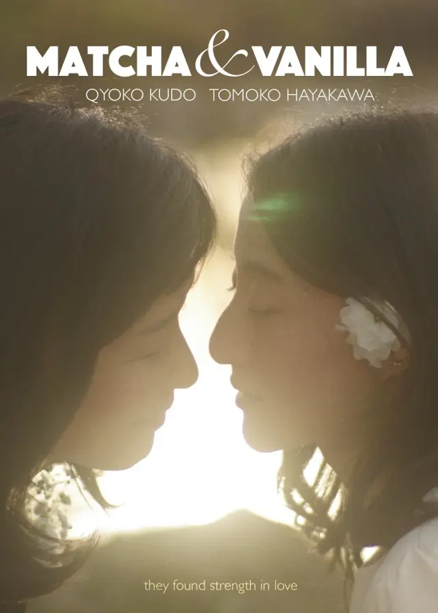 image-moviess