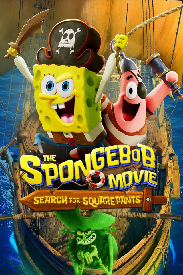 image-moviess