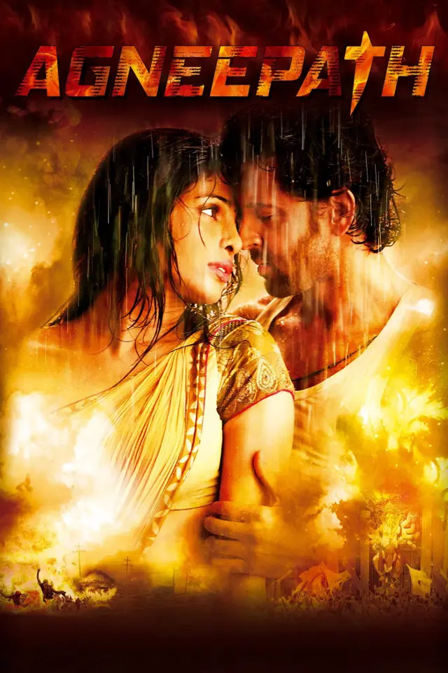 image-moviess