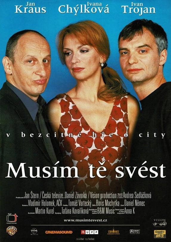 image-movies