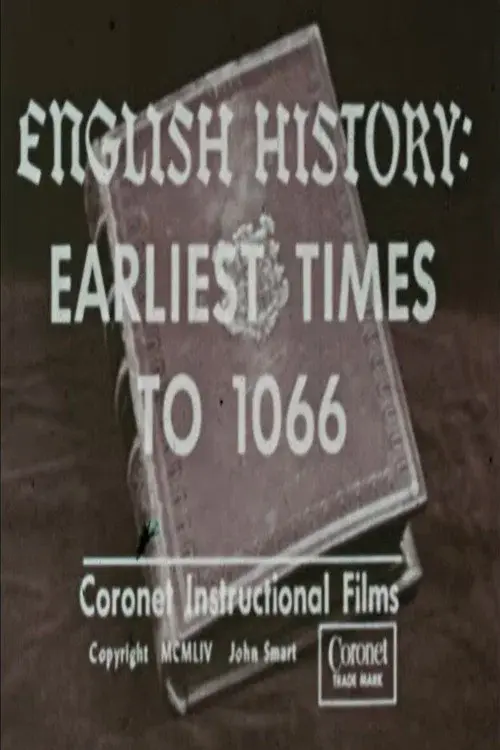 image-moviess