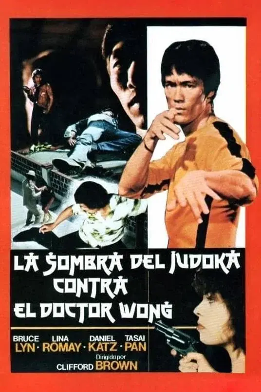 image-moviess
