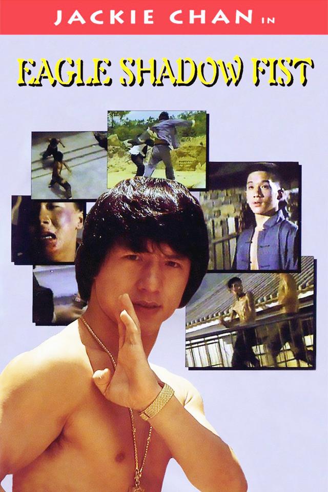 image-moviess