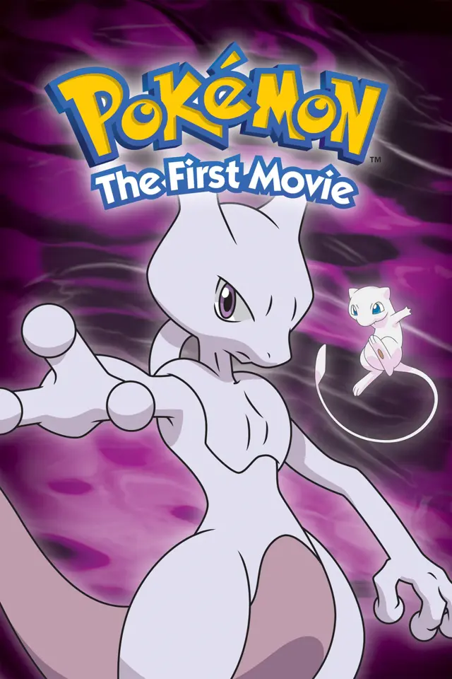 image-moviess