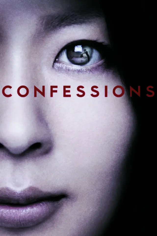 image-moviess