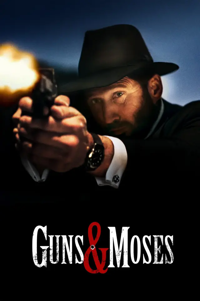 image-moviess