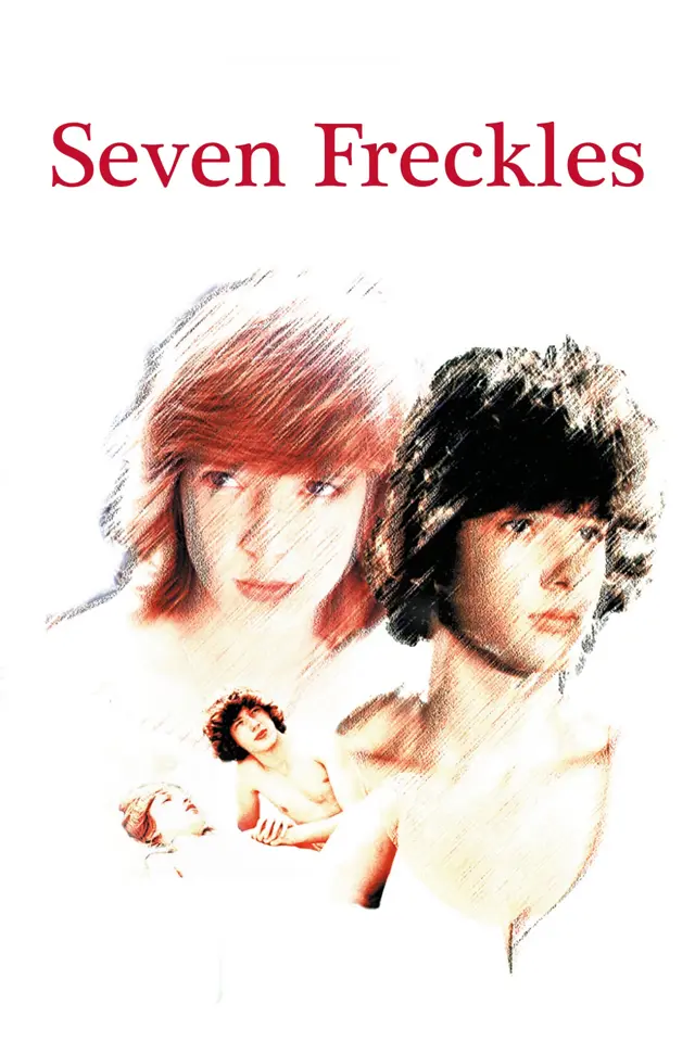 image-moviess