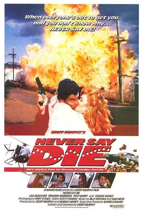 image-moviess