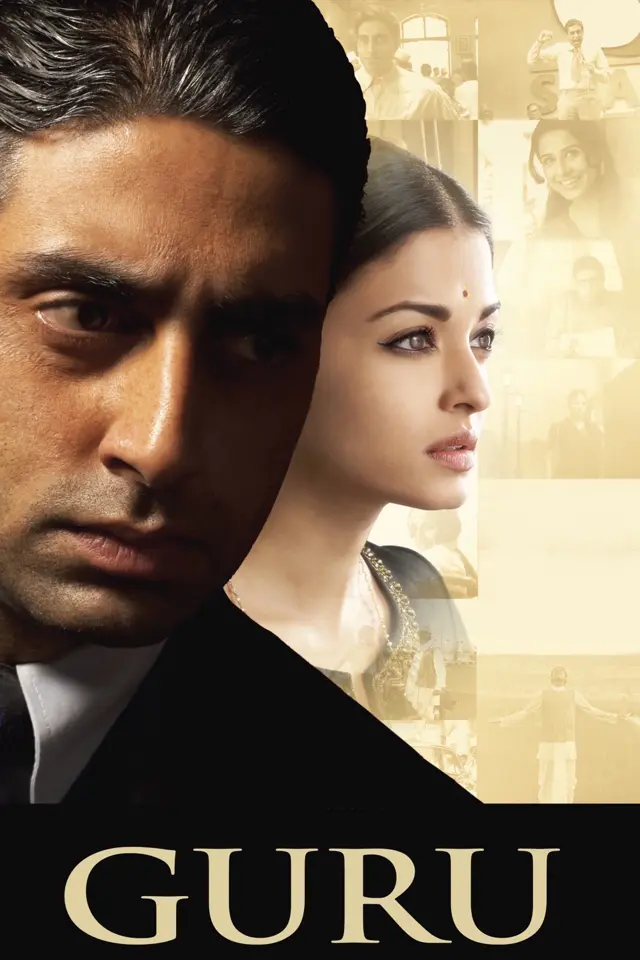 image-moviess