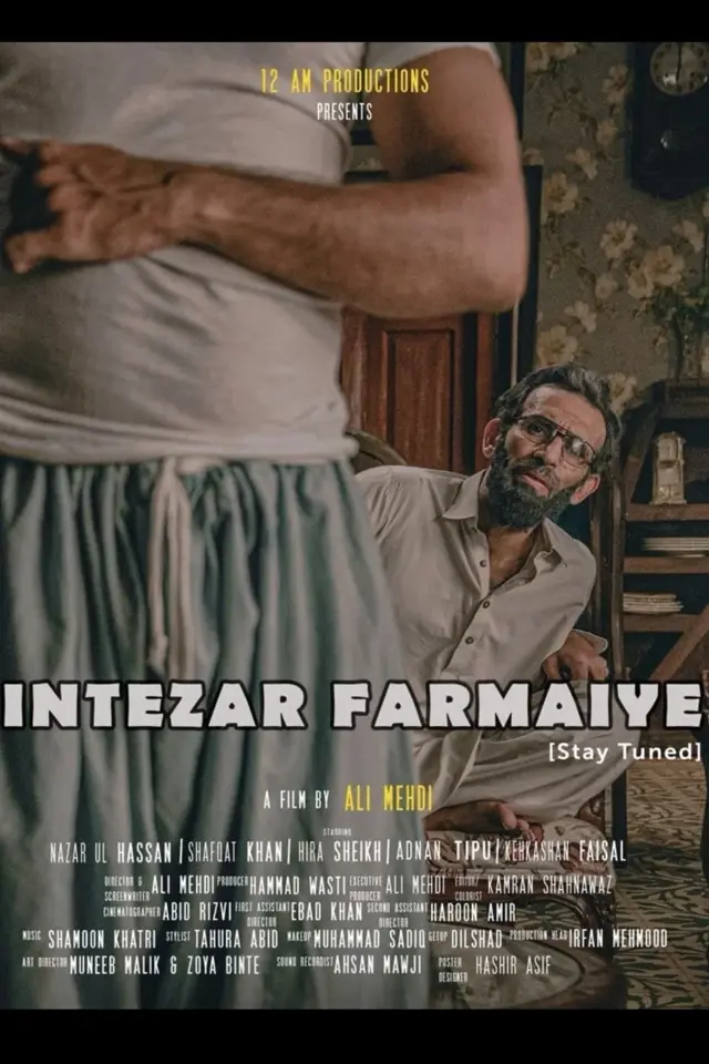 image-movies